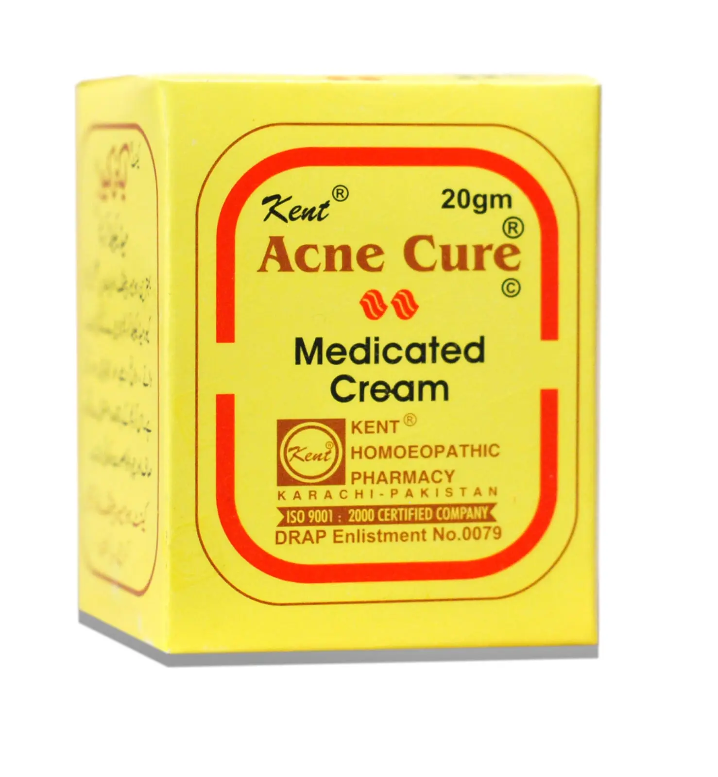 Acne CURE CREAM KENT COMPANY ( Grams 20) - Image 2